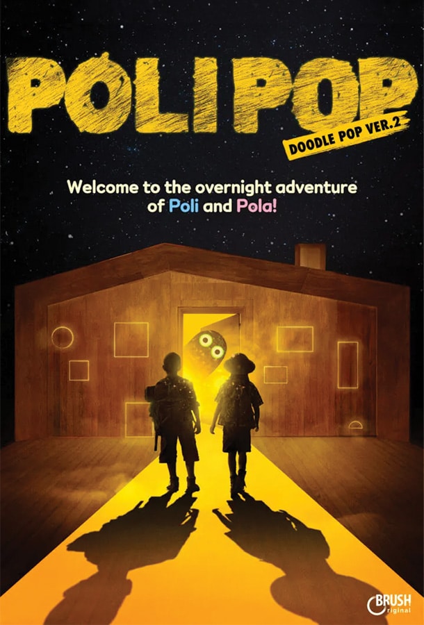 Poli Pop - Doodle Pop Ver. 2 - Welcome to the overnight adventure of Poli and Pola!