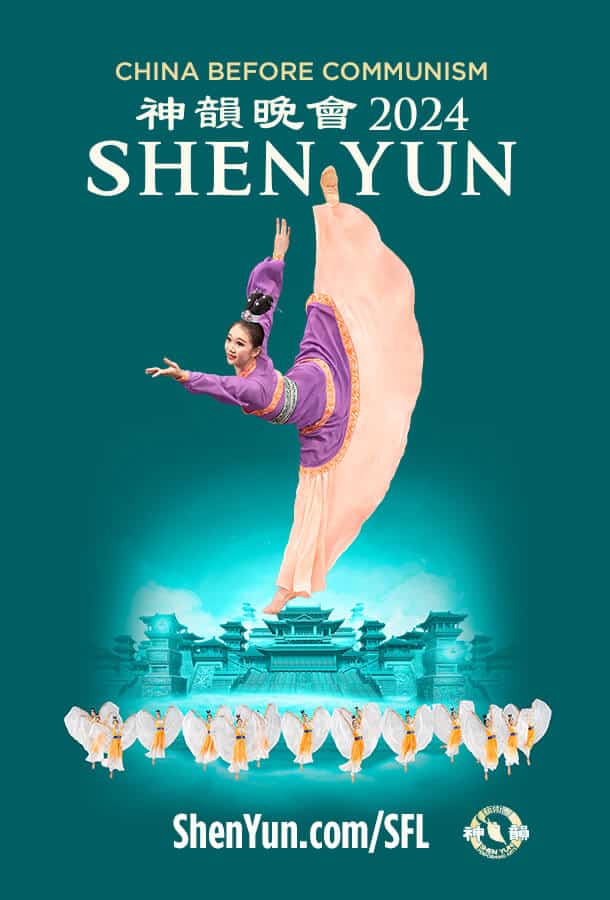 Image Falun Dafa Association of Florida Presents Shen Yun 2024 - China Before Communism
