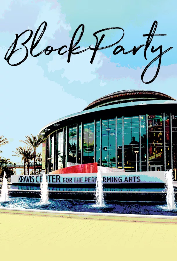 KRAVIS CENTER BLOCK PARTY — FREE EVENT