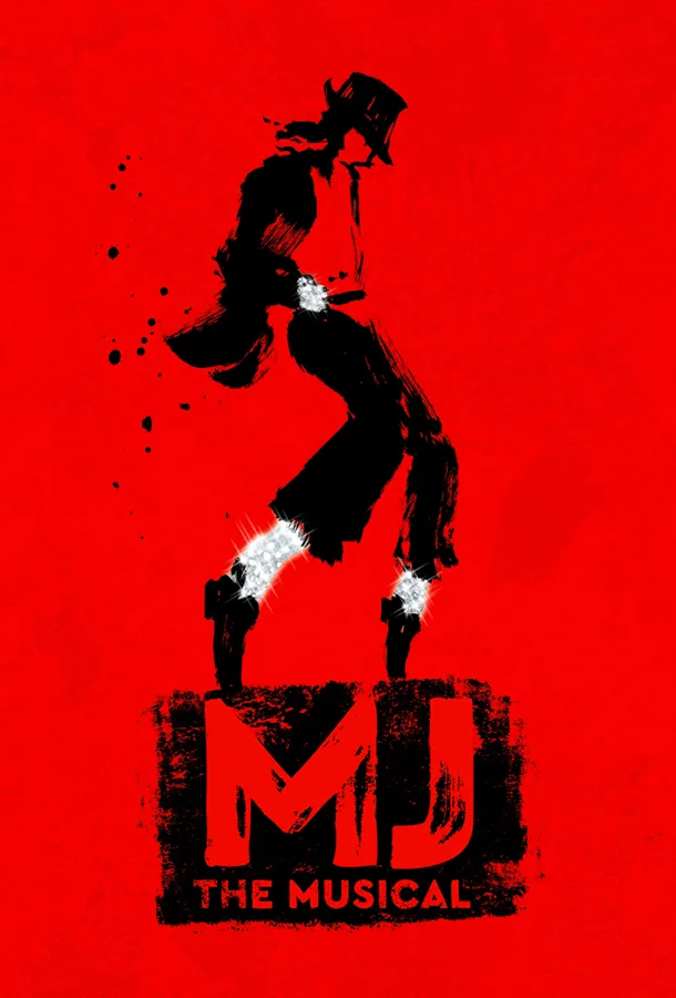 MJ artistic rendering dancing on MJ THE MUSICAL