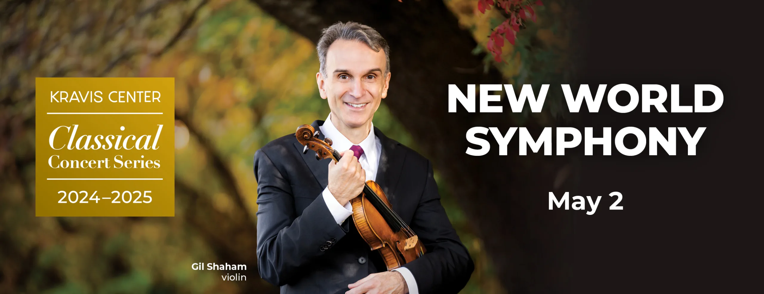 NEW WORLD SYMPHONY