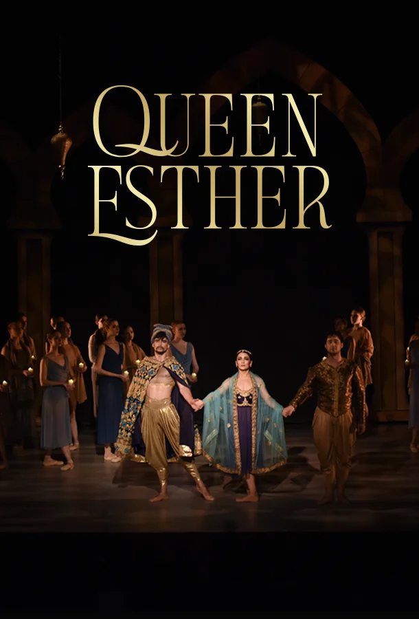 Stage performance with multiple people in elaborate costumes under the title 'QUEEN ESTHER'.">
