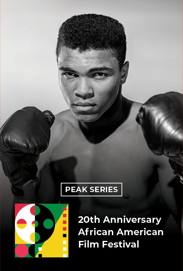 MUHAMMAD ALI, THE GREATEST