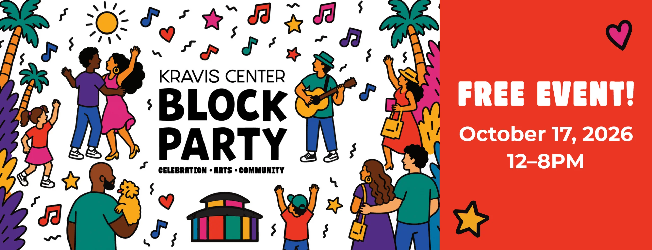  KRAVIS CENTER BLOCK PARTY